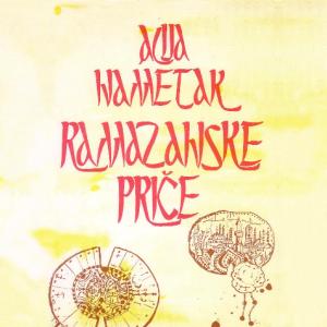 ramazanske-price