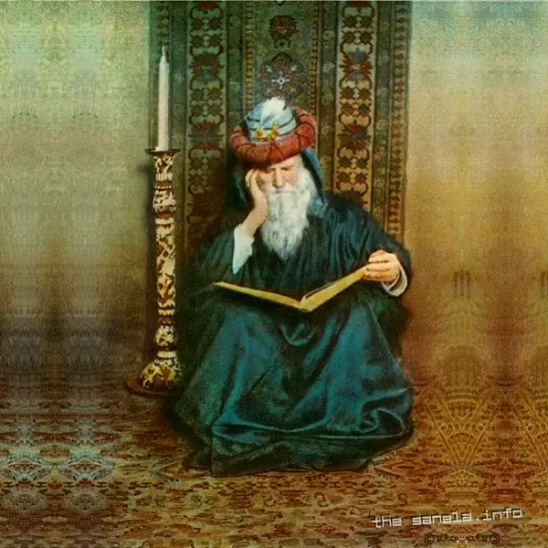 Perzijski genije Omar Hajjam