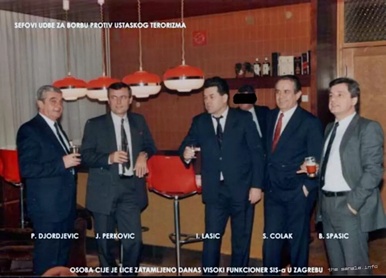 UDBa u Beogradu 1989