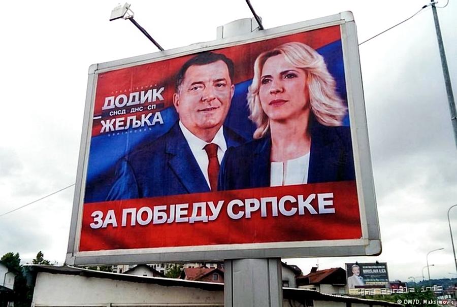 Milorad Dodik i Željka Cvijanović