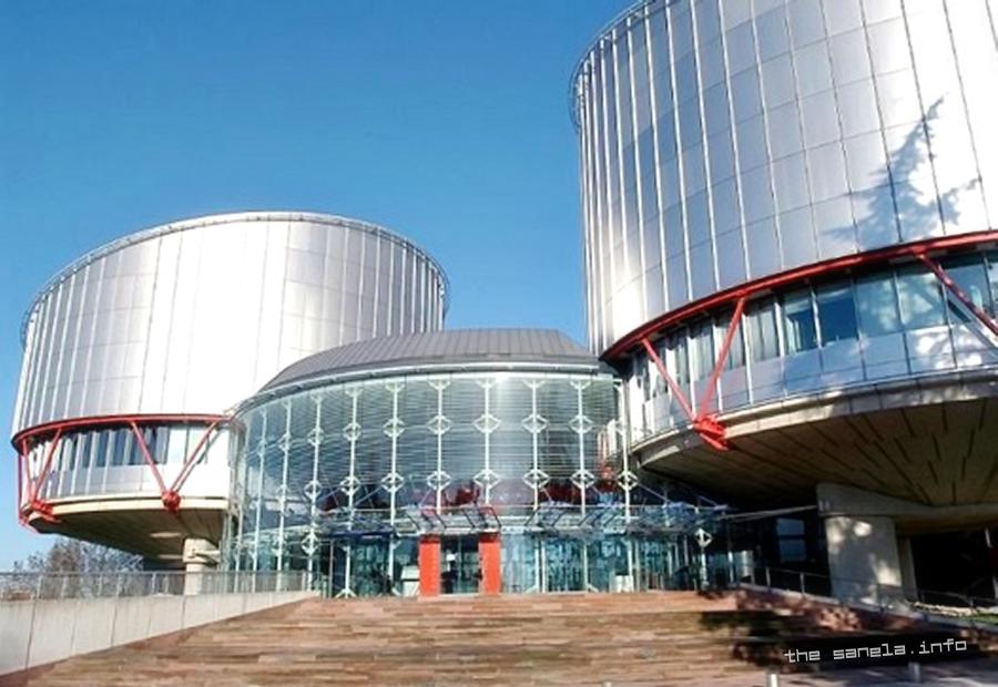 European Human Rights Court in Strasbourg, France