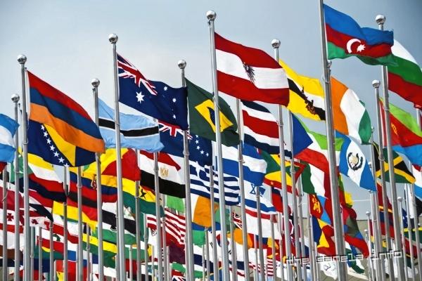 flags - zastave