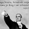 Gojko Šušak