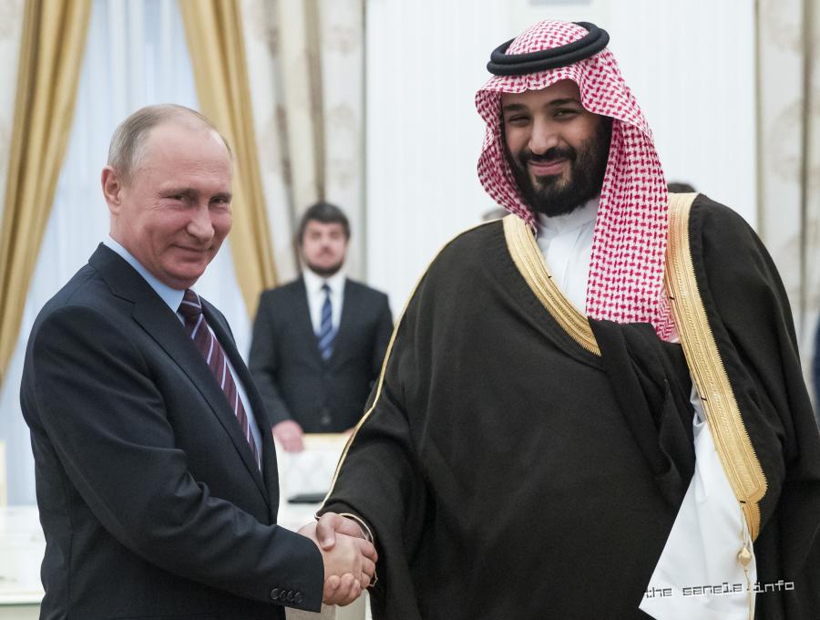 Vladimir Putin - Mohammad Bin Salman Al Saud