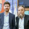Ivan Pernar i Aleksandar Dugin u Iranu na konferenciji o Jeruzalemu 15 maj 2018