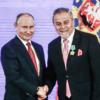 Vladimir Putin - Milan Bandić