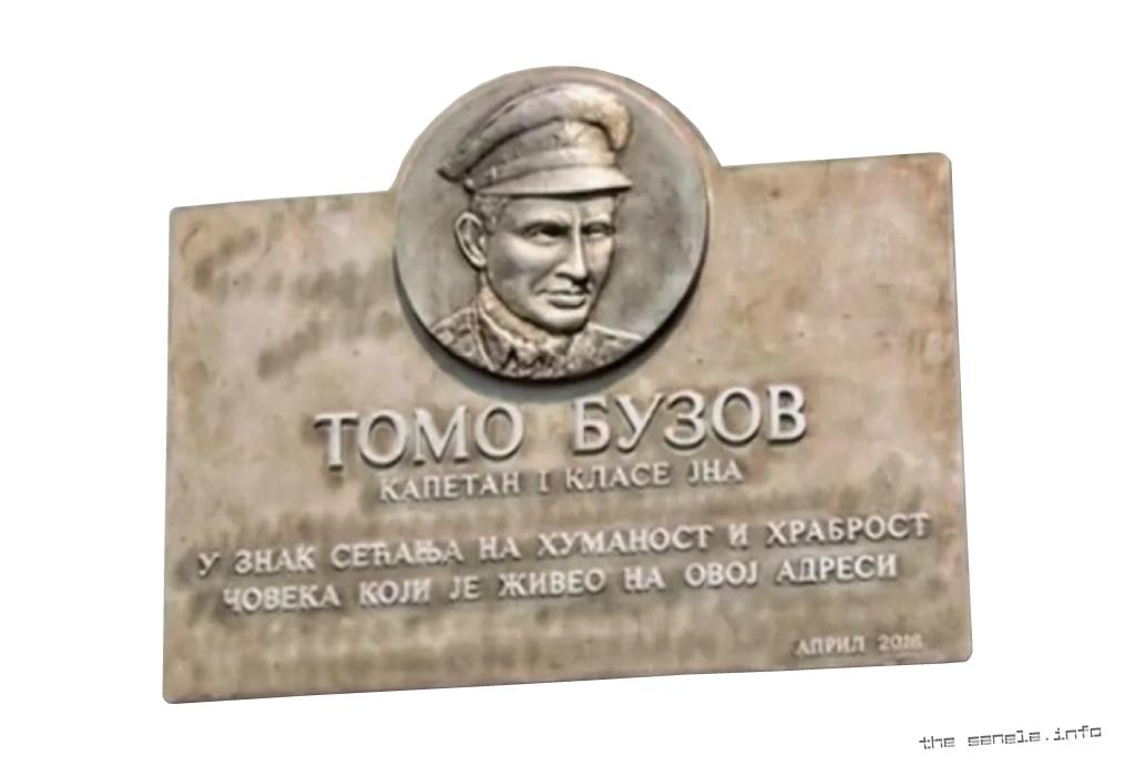 Tomo Buzov