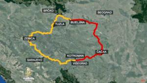 Erdoganov Autoput Beograd-Sarajevo Projekt Mira na Balkanu