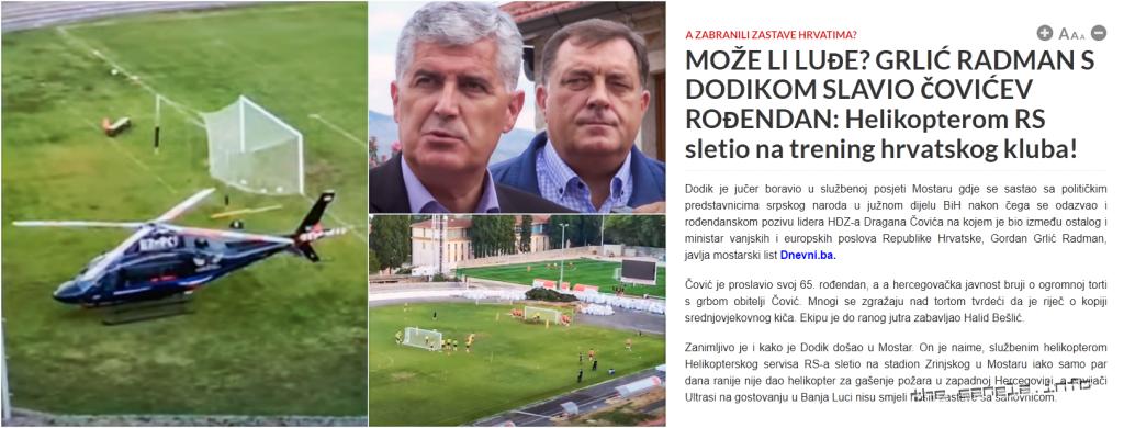 MOŽE LI LUĐE? GRLIĆ RADMAN S DODIKOM SLAVIO ČOVIĆEV ROĐENDAN