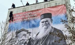 Koja je sličnost između Lenjina, Amfilohija i Ratka Mladića