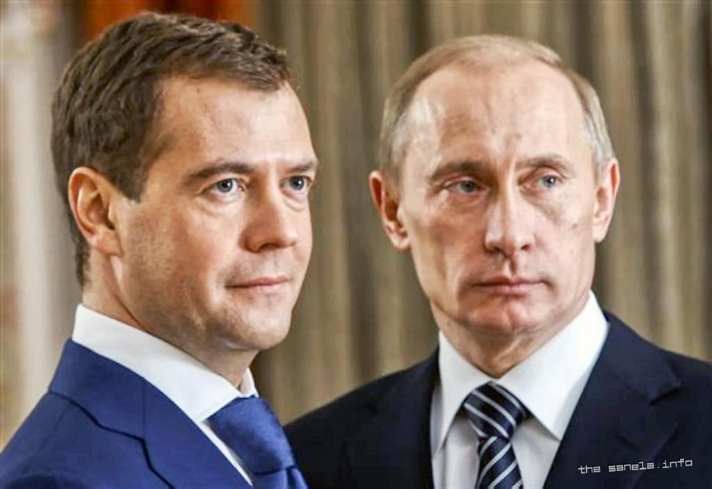 Dmitry Medvedev - Vladimir Putin