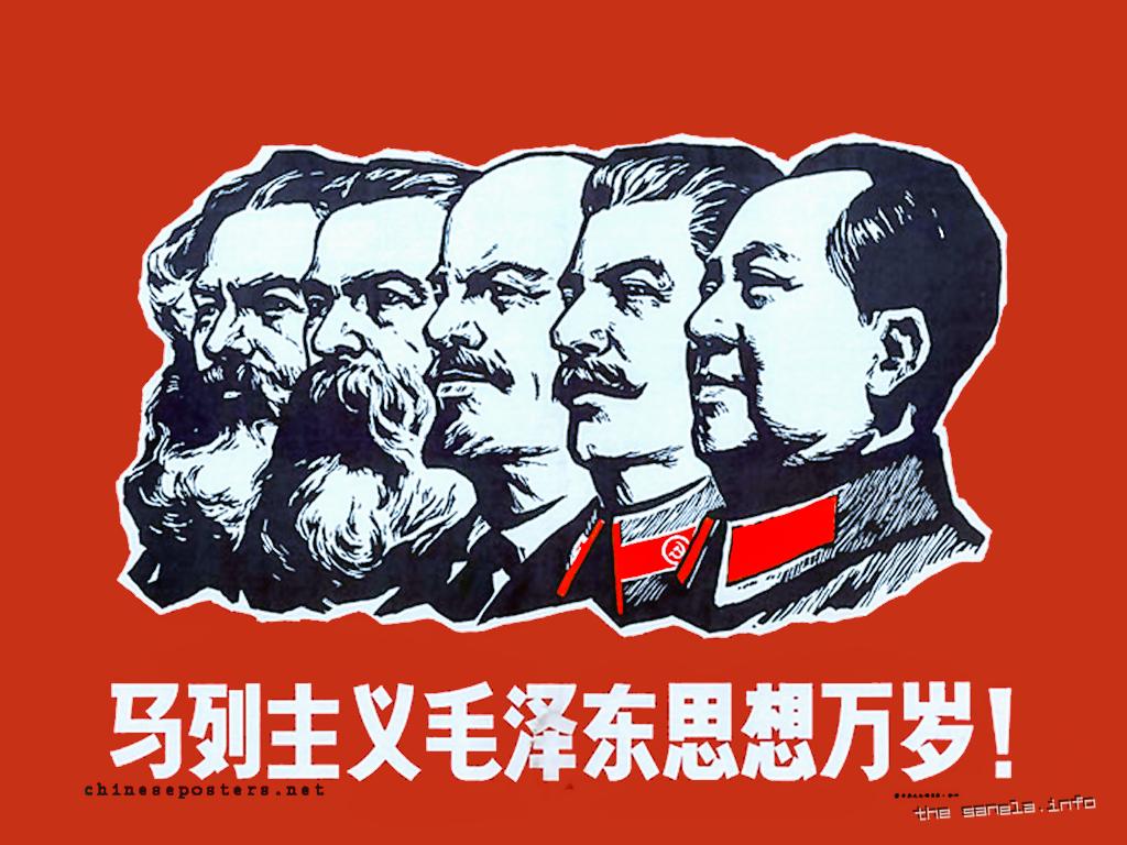 Marx, Engels, Lenin, Stalin and Mao