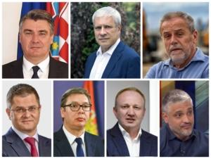 Bosna kao rasadnik regionalnih kadrova