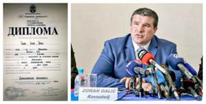 Sabrana krivična djela Doktora Zorana Galića