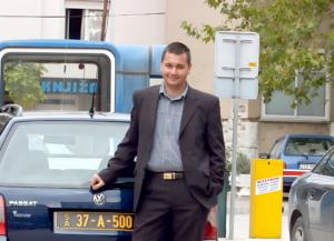 Nemanja Leo Pločkinić